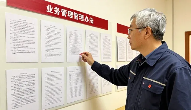 检测标准在项目实施中的关键作用与常见问题应对